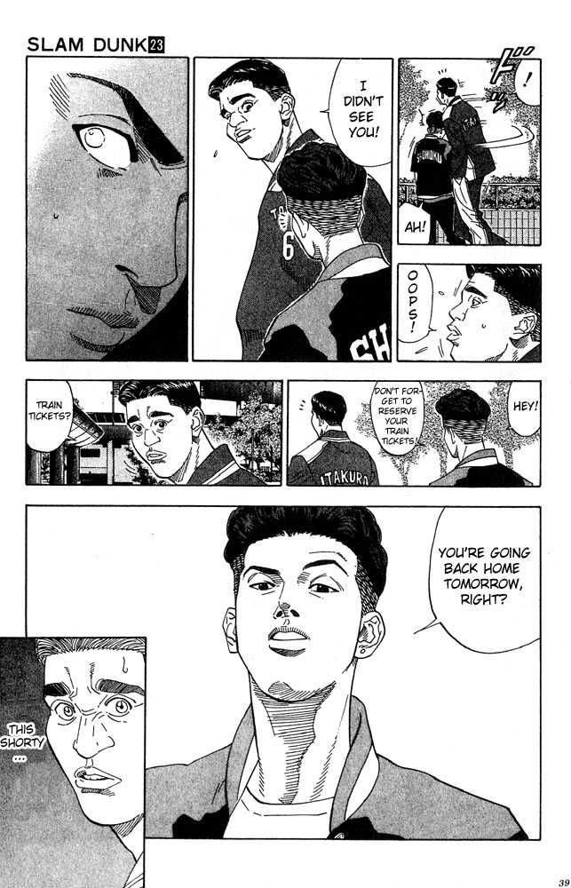 Slam Dunk Chapter 199 12